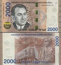 *2000 Dram Arménsko 2018 P62 UNC - Kliknutím na obrázok zatvorte -